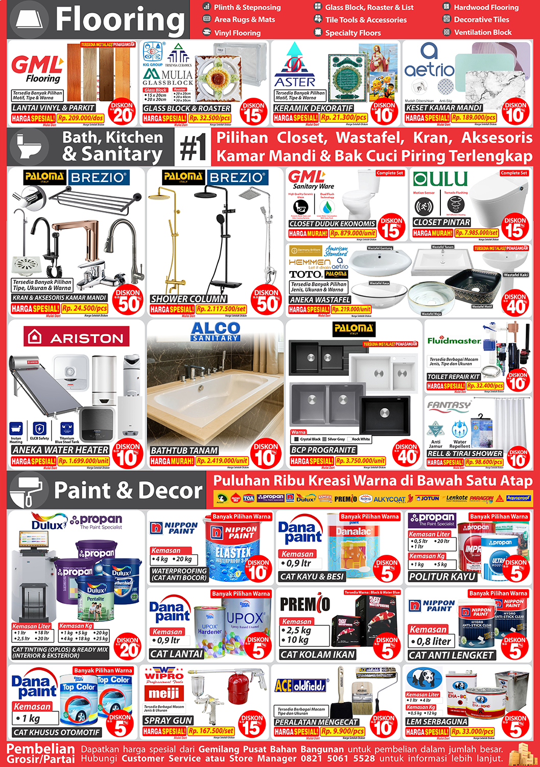 catalogue image